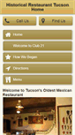 Mobile Screenshot of club21restaurant.com